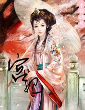 online slots welcome bonus Itu adalah leluhur Jiang Ruoxu, Jiang Ruoxu semi-bijaksana yang terkenal ribuan tahun yang lalu.
